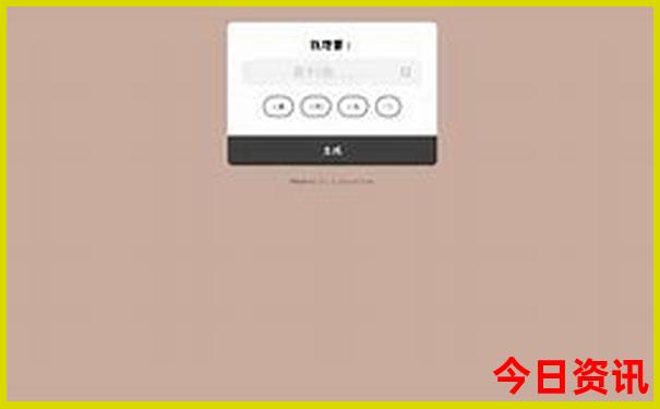 浙江省避暑胜地有哪些
